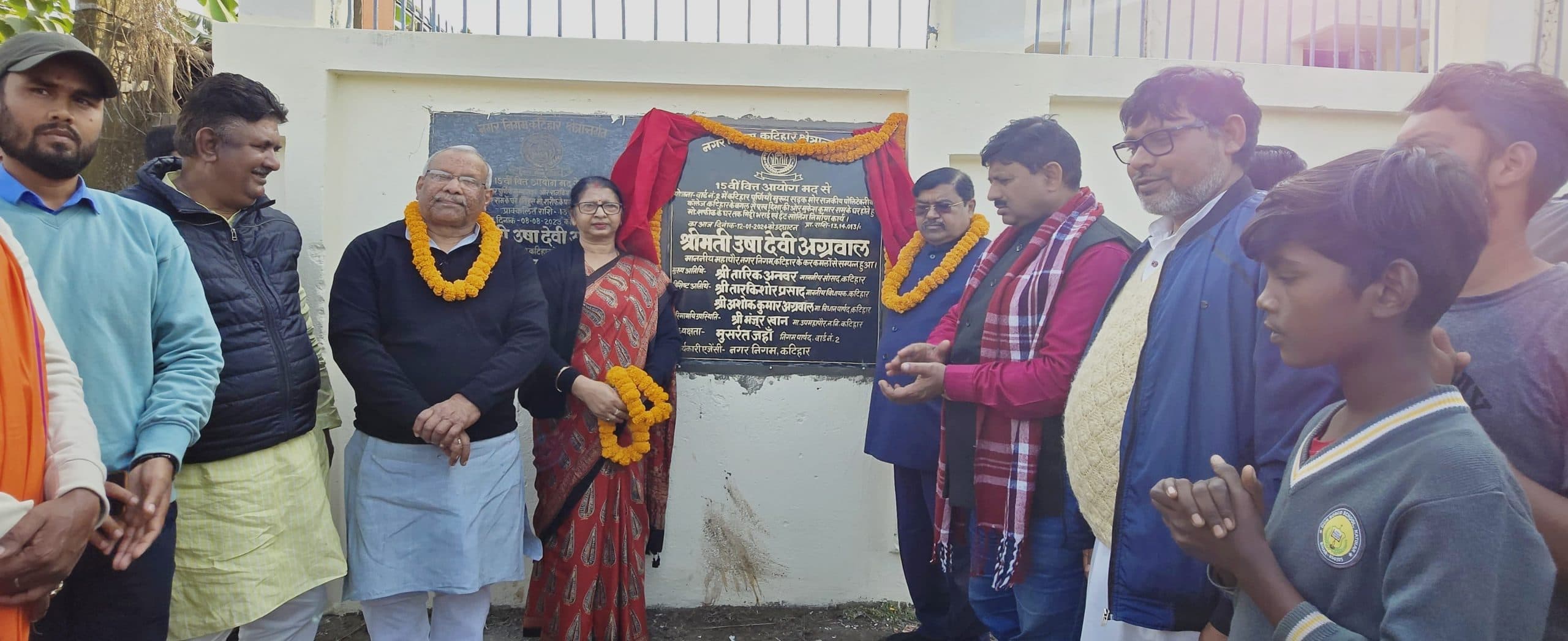 वार्ड दो के मोहल्लों में छह योजनाओं का किया शिलान्यास व उद्घाटन