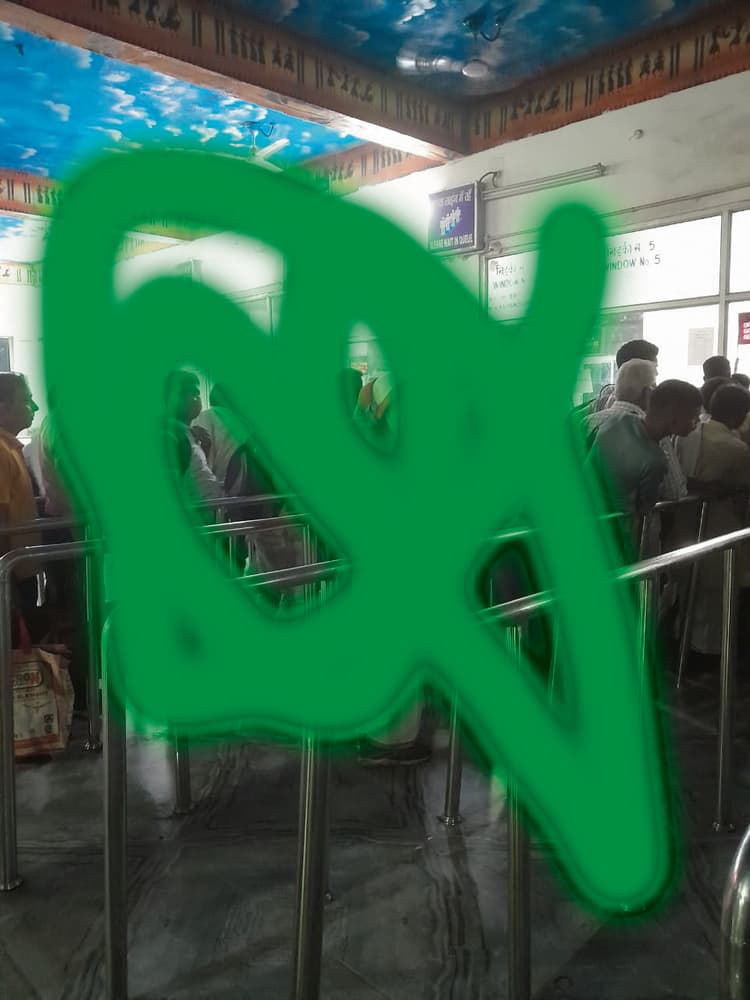 Gaya News : एक साल में आरपीएफ ने गया जंक्शन से 22 टिकट दलालों को किया गिरफ्तार