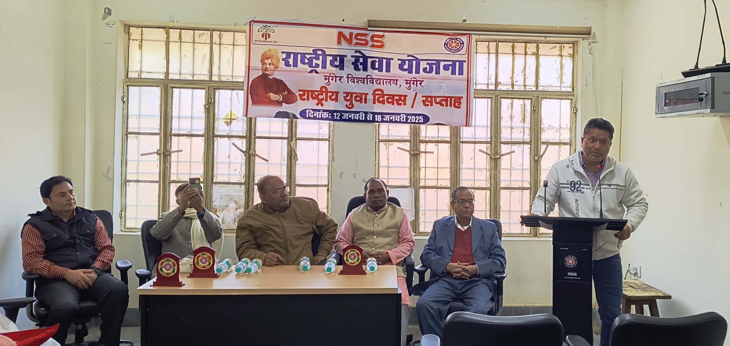 राष्ट्र निर्माण के लिए युवा शक्ति की आवश्यकता : प्रो भवेशचंद्र पांडेय