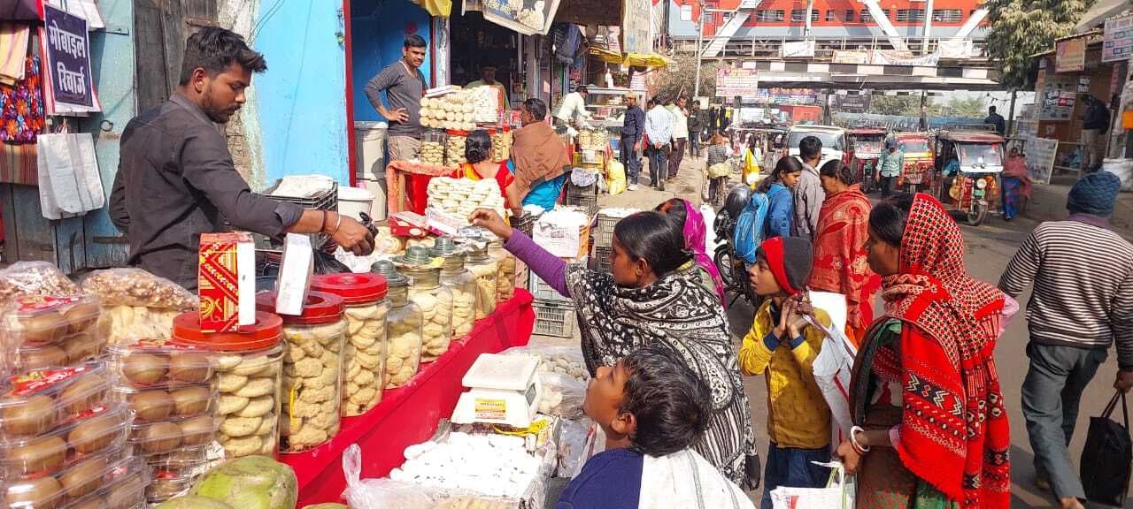 जिले में पारंपरिक व पौराणिक तरीके से आज भी मनायी जाती है मकर संक्रांति