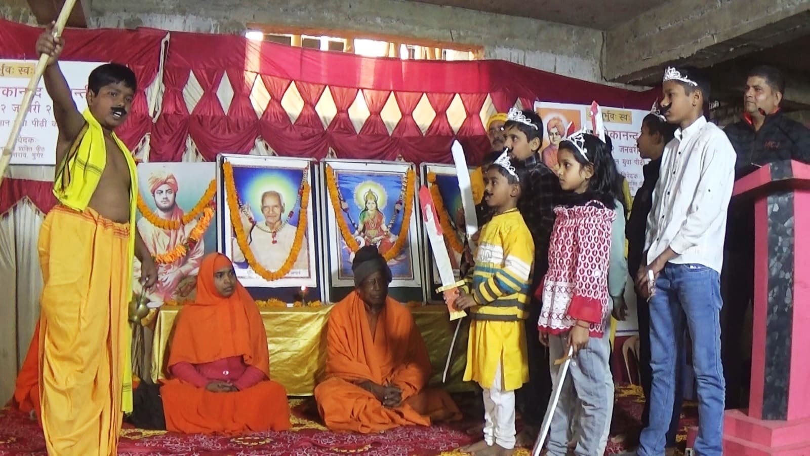 बच्चों के नाटक में दिखा स्वामी विवेकानंद के व्यक्तित्व व कृतित्व