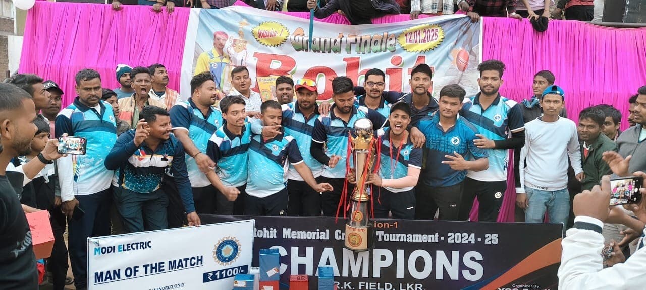 लखीसराय को चार विकेट से हरा कर बेगूसराय बना चैंपियन