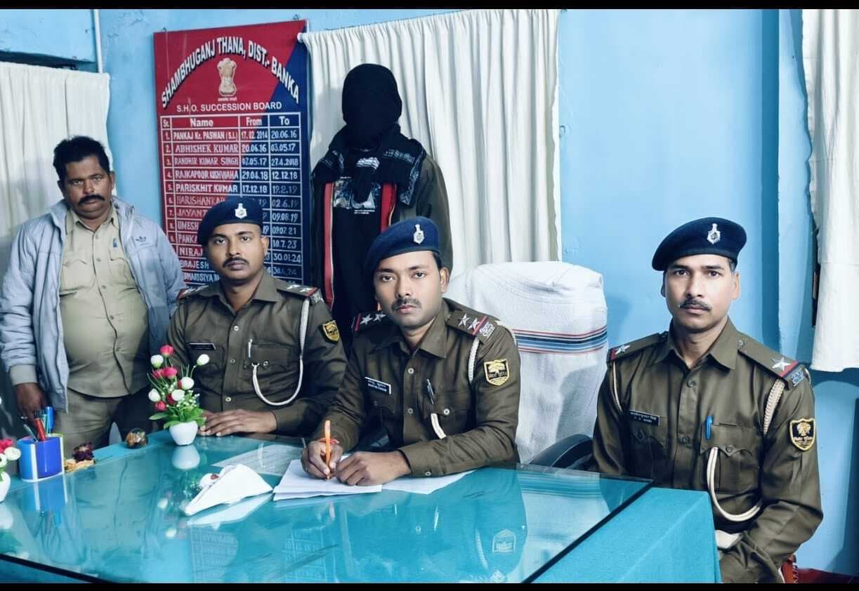 फरार आरोपित कट्टा व चार जिंदा कारतूस के साथ गिरफ्तार