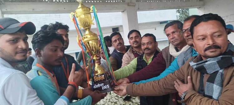 सहरसा को पराजित कर भपटियाही ने कप पर जमाया कब्जा