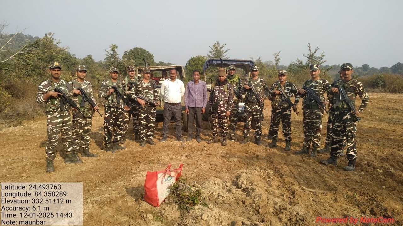 Gaya News : मोनबार जंगल में 7.18 एकड़ में लगी अफीम की फसल की गयी नष्ट