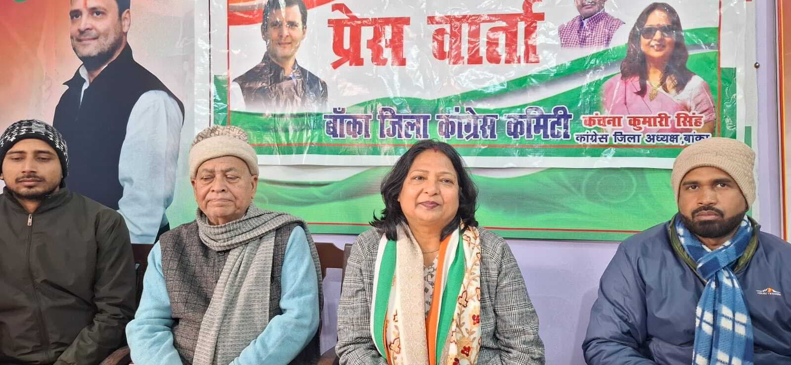 ''भारत के हमलोग'' पदयात्र से भाजपा की नाकामी को उजागर किया जायेगा : कंचना