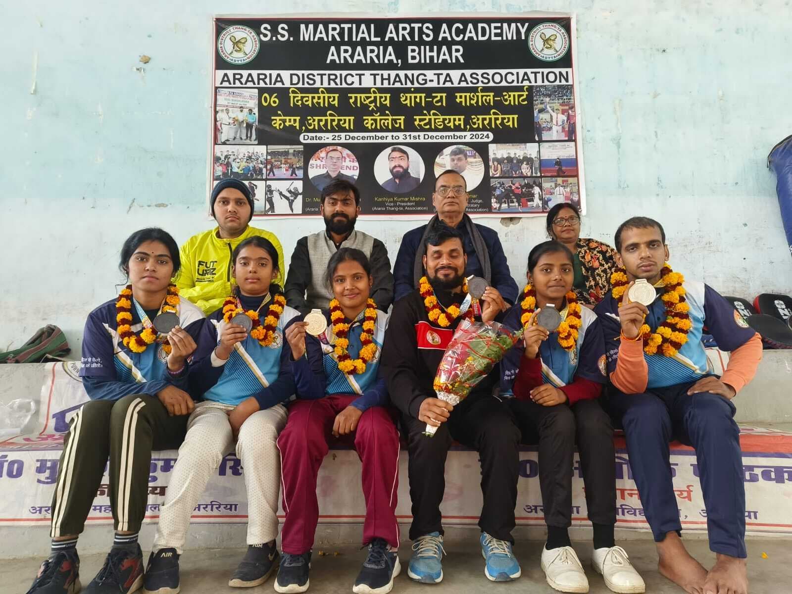 अररिया के खिलाड़ियों ने राष्ट्रीय थांग-टा प्रतियोगिता में जीता राष्ट्रीय पदक