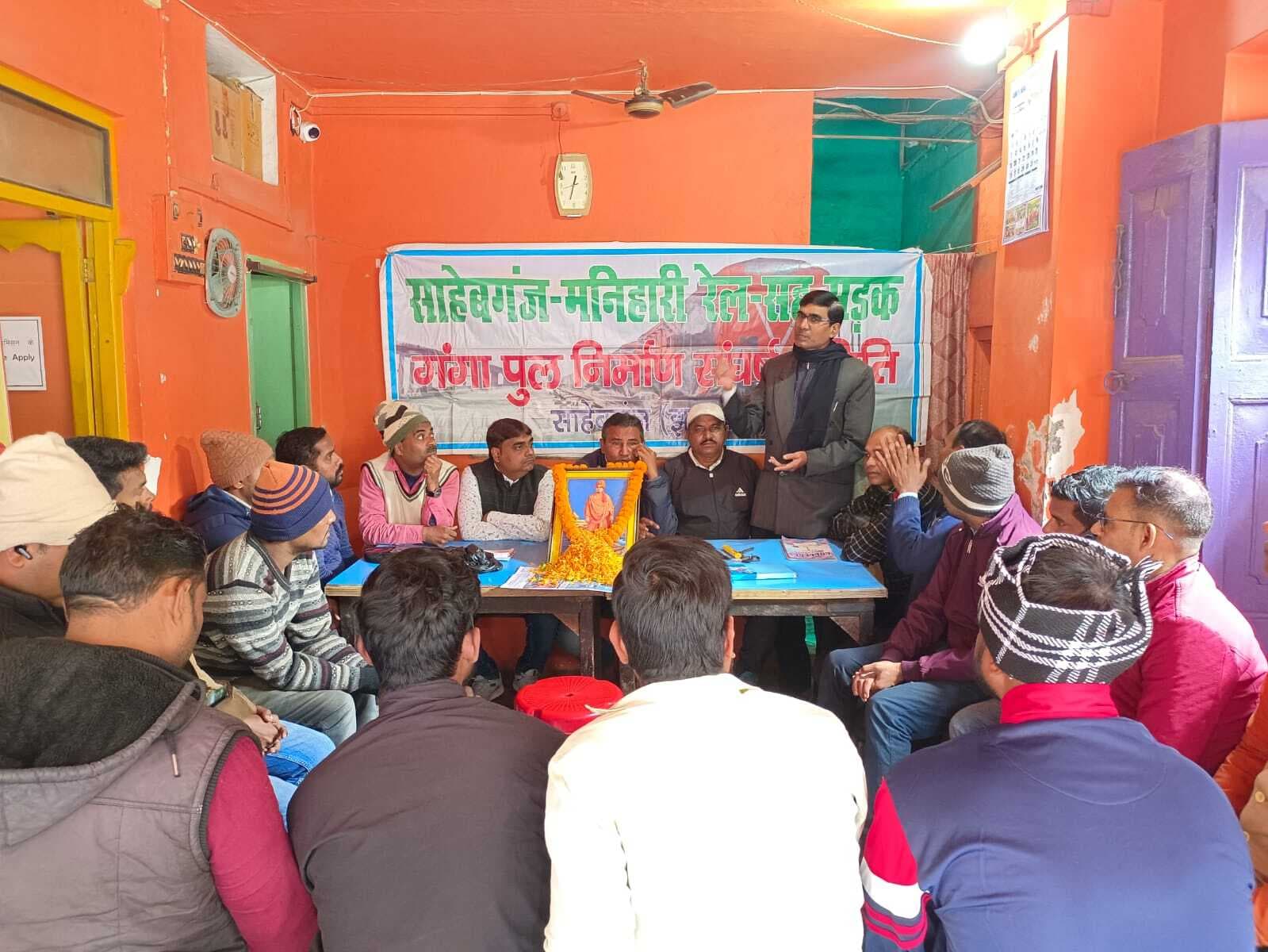 गंगा नदी पर रेल पुल के लिए भी लड़नी है लड़ाई : अरविंद