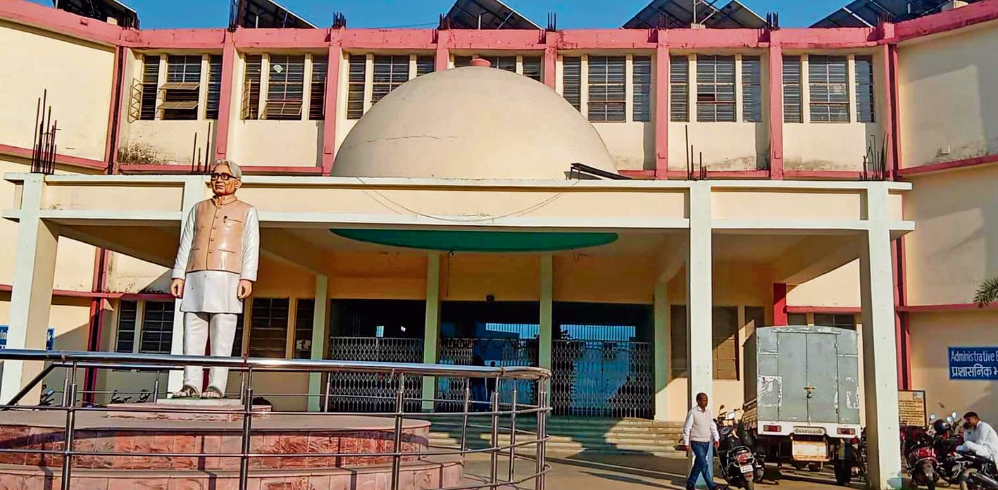 Chapra News : पीएचडी प्रवेश परीक्षा के लिए आये आवेदनों की स्क्रूटनी में जुटा विश्वविद्यालय