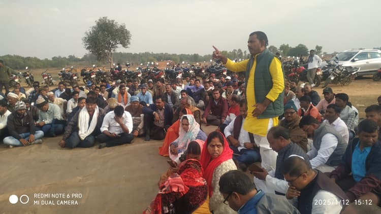 Giridih News: पंचायत प्रतिनिधियों को उपहास का पात्र नहीं इतिहास बनाने का करें काम : मीना देवी