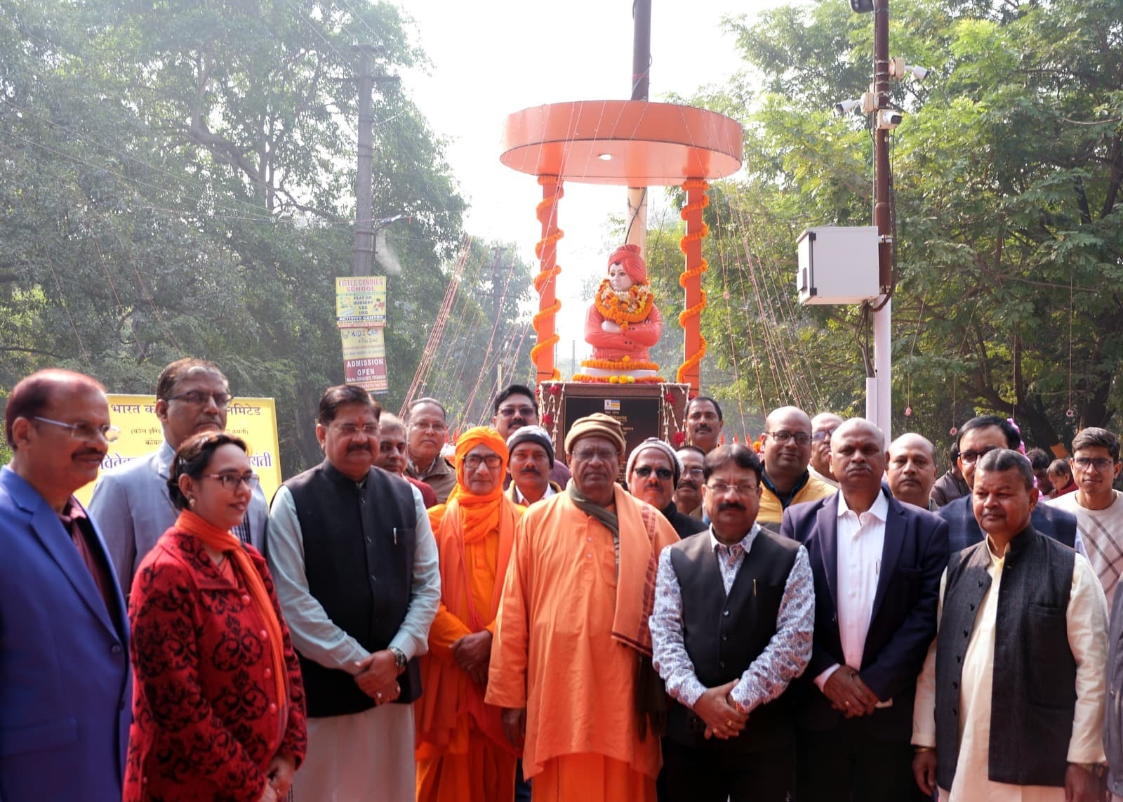 Dhanbad News : युवा दिवस पर बोले बीसीसीएल के सीएमडी : स्वामी जी के बताये मार्ग पर चलें बच्चे