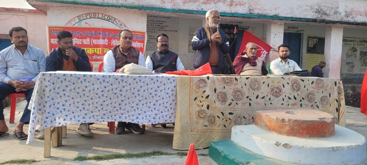 Samastipur News: भाकपा माले कार्यकर्ताओं ने किया प्रखंड स्तरीय कार्यकर्ता कन्वेंशन