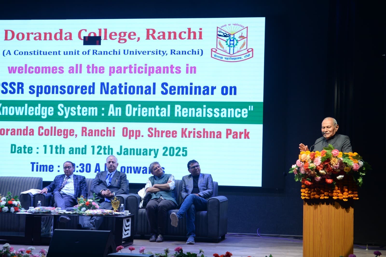 Ranchi News : डोरंडा कॉलेज में राष्ट्रीय सेमिनार का समापन