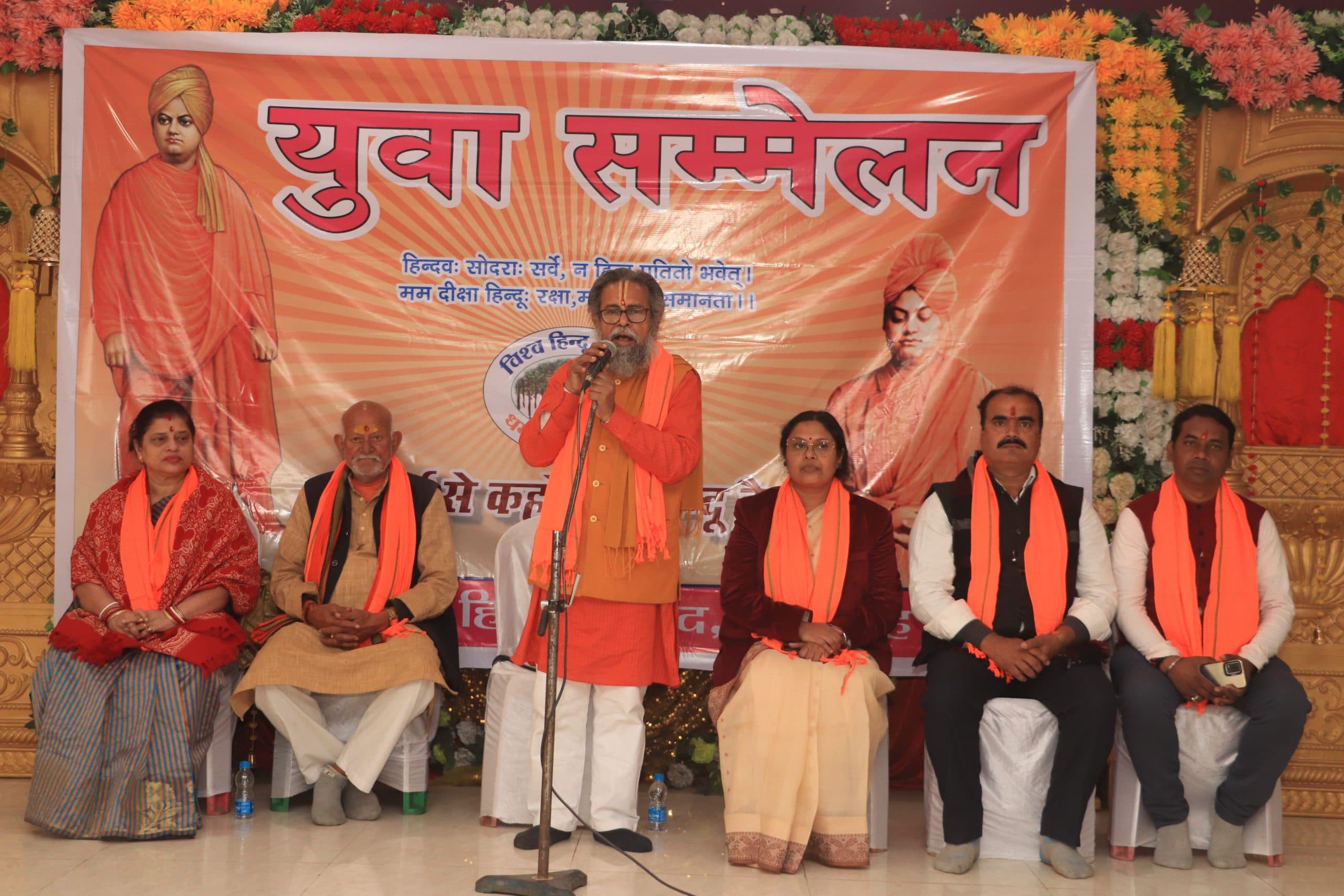 Jamshedpur news. युवाओं के लिए प्रेरणास्रोत हैं स्वामी विवेकानंद : वीरेंद्र विमल