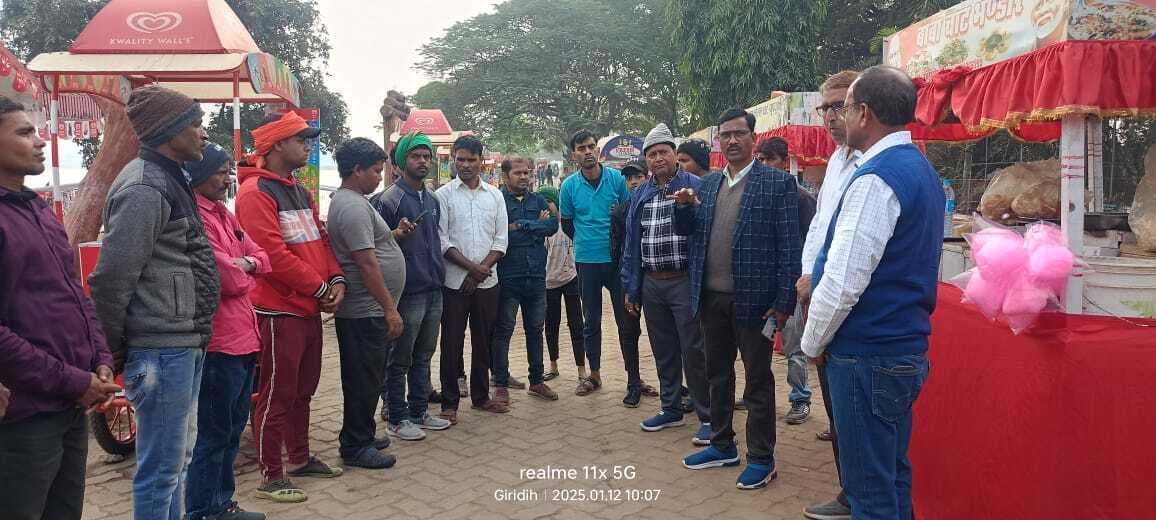 Giridih News :खंडोली है पर्यटन स्थल, नहीं फैलायें कचरा