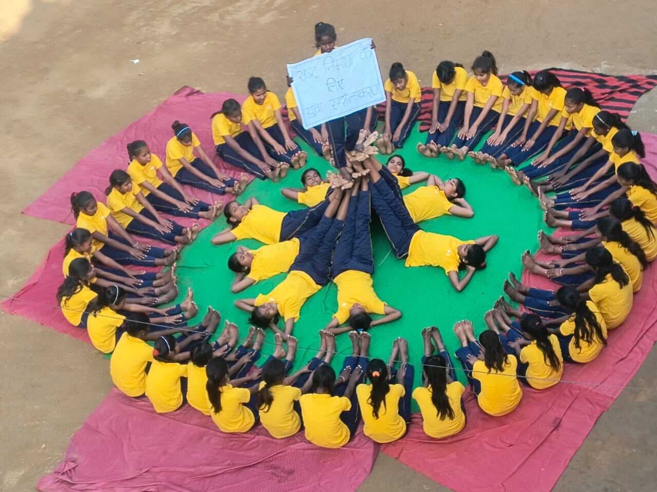 Bhagalpur news स्वामी विवेकानंद जयंती पर भाषण व खेल प्रतियोगिता