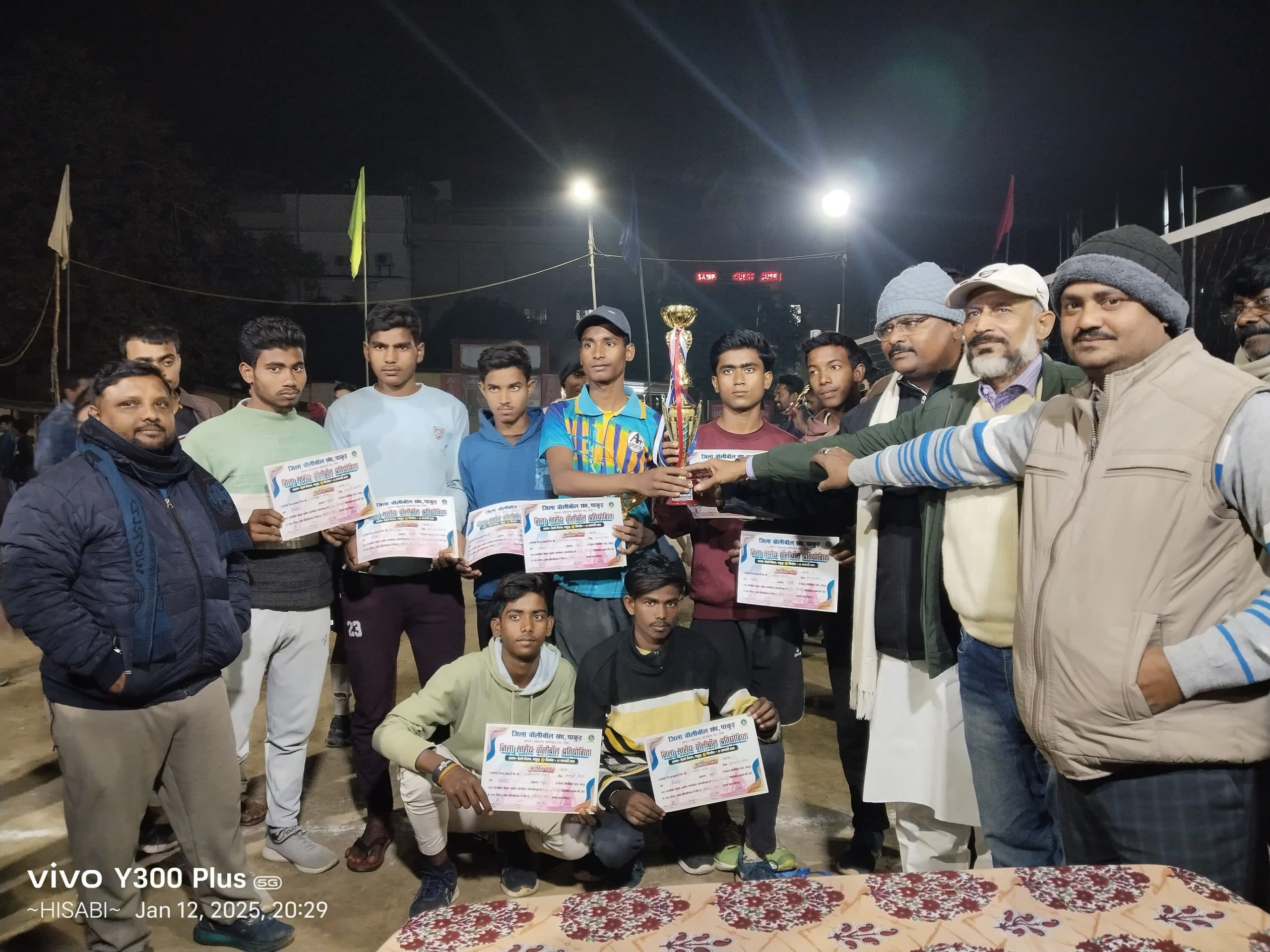 अंजना ने डीपीएस को हरा वॉलीबॉल खिताब पर जमाया कब्जा