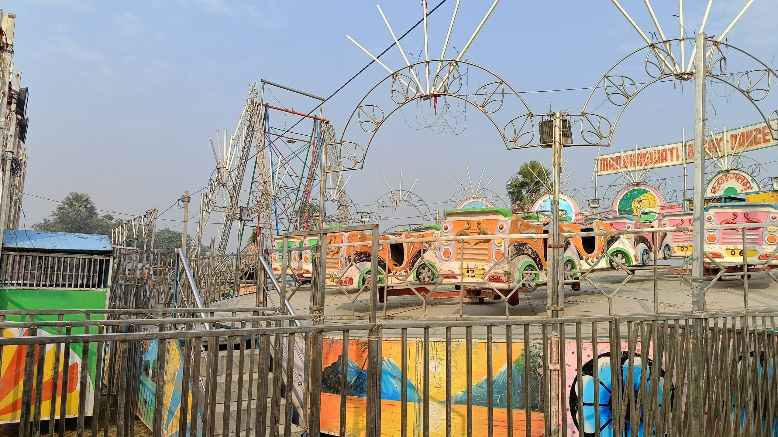 राजनपुर में पौष पूर्णिमा पर लोगाें का पहुंचना शुरू