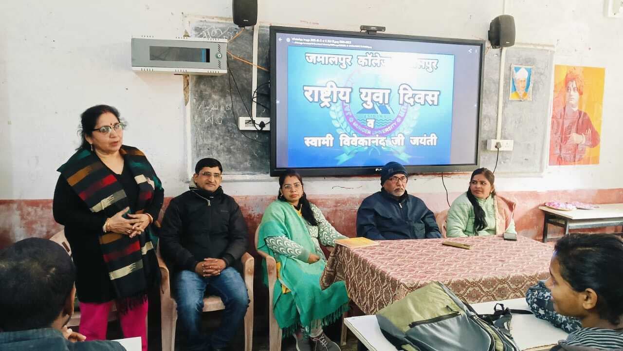 राष्ट्र के विकास में युवाओं की भूमिका विषय पर भाषण प्रतियोगिता