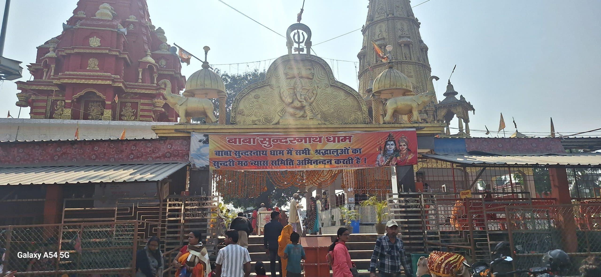 पौष पूर्णिमा को लेकर सुंदरनाथ धाम में लगी श्रद्धालुओं की भीड़