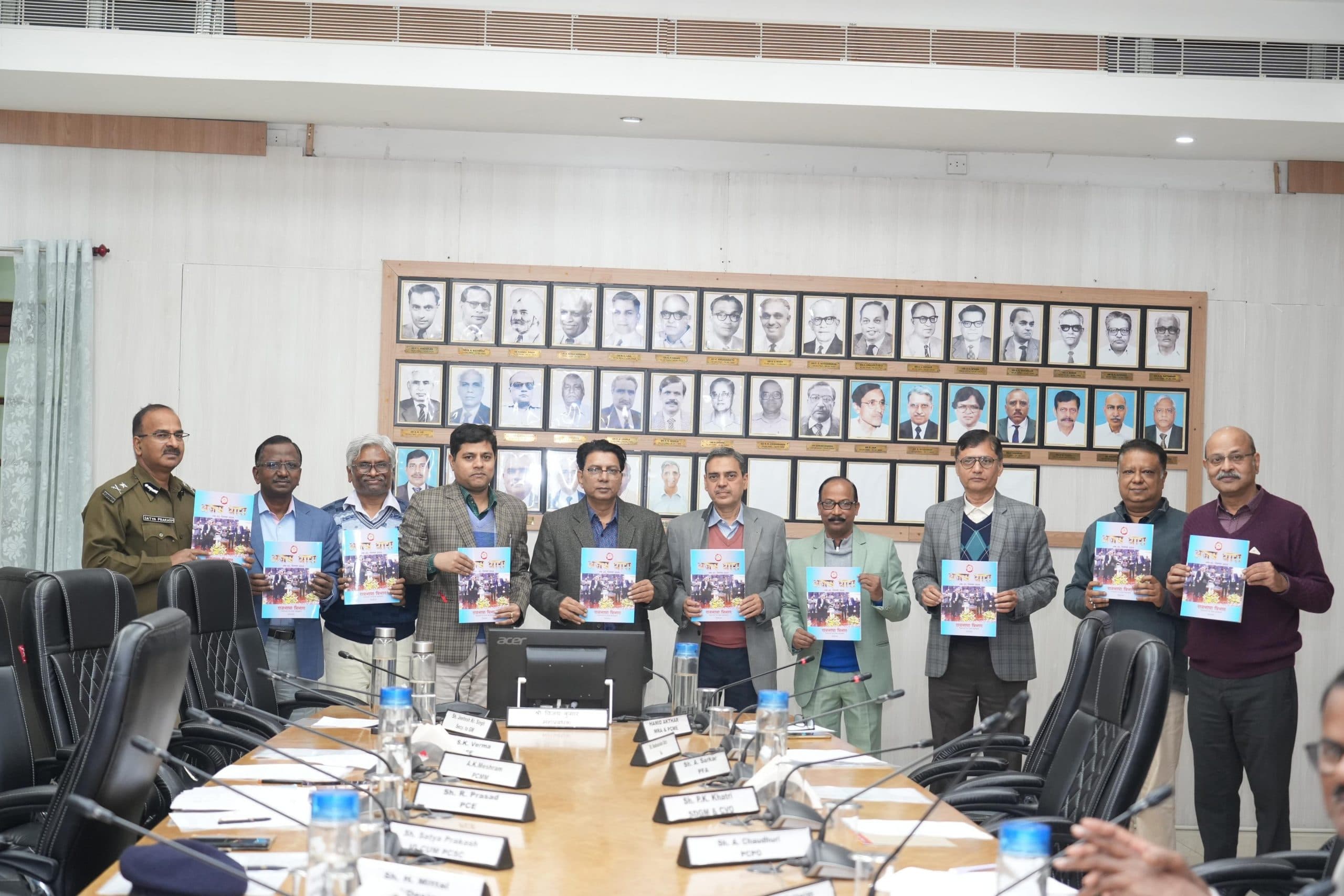 चिरेका जीएम ने गृह पत्रिका अजय धारा का किया विमोचन