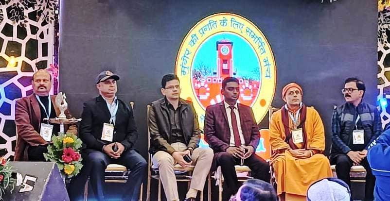 मुंगेर सेवा मंच के वेवसाइट का हुआ लोकार्पण