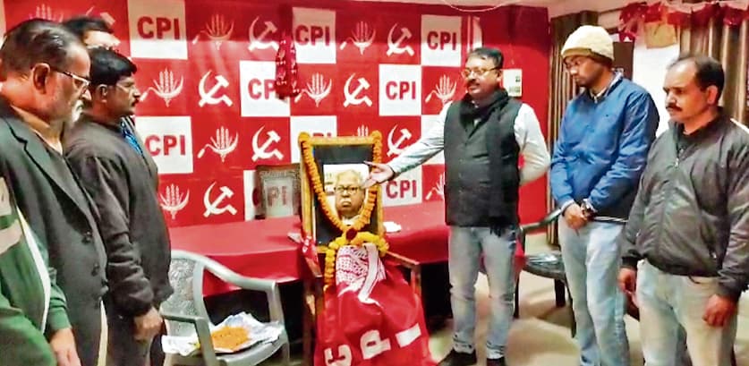 Ranchi News: खगेंद्र ठाकुर माकपा के बौद्धिक विरासत : अजय