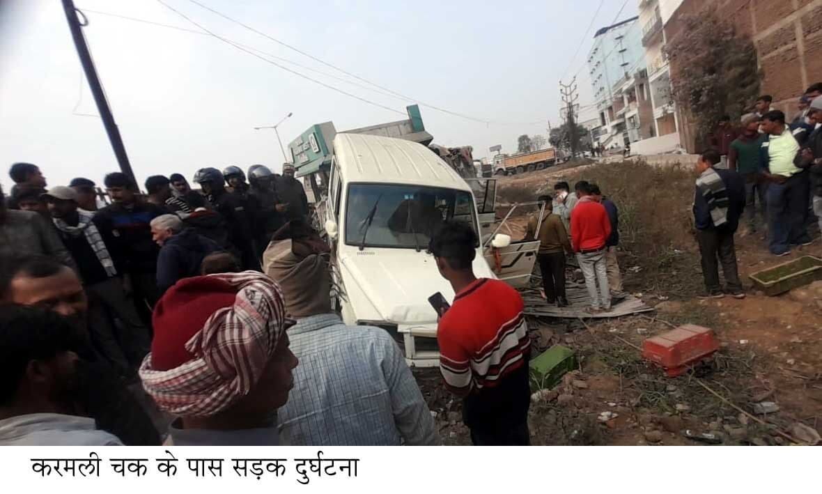 वाहन ने अधेड़ को कुचला, मौत  दादा-पोती समेत चार हुए घायल
