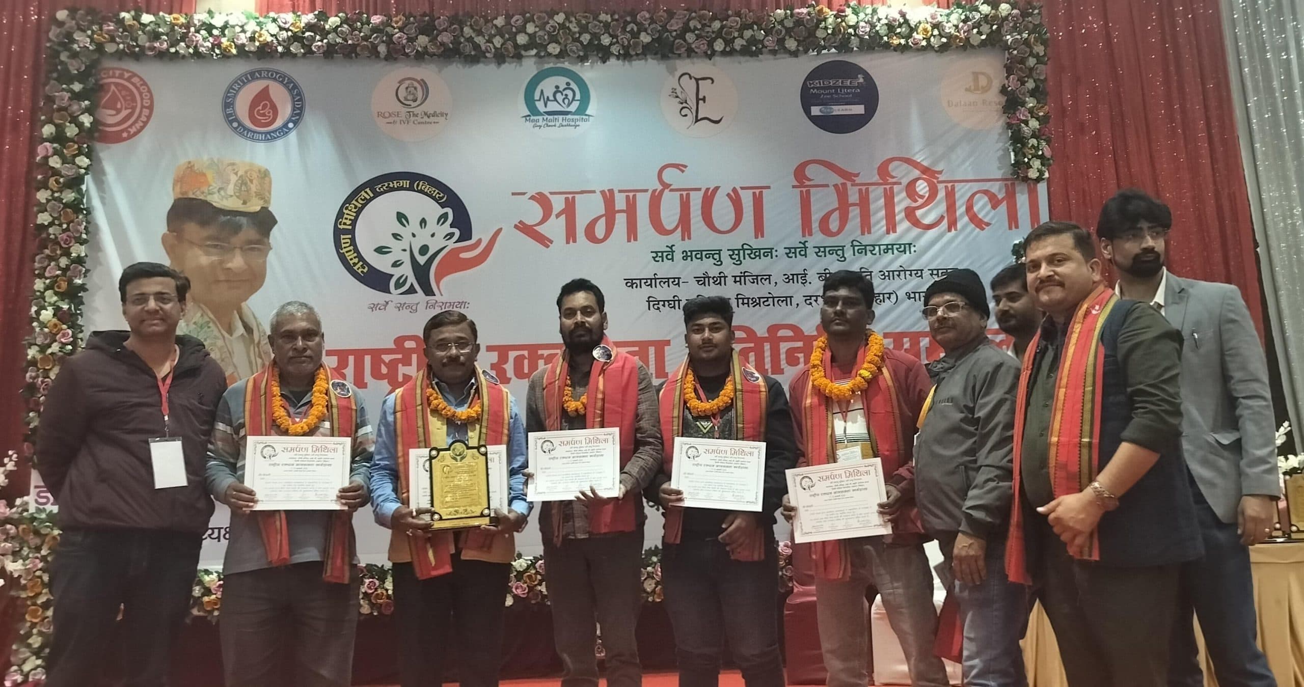 East Singhbhum News : कुड़मी संस्कृति विकास समिति को राष्ट्रीय सेवा रत्न सम्मान