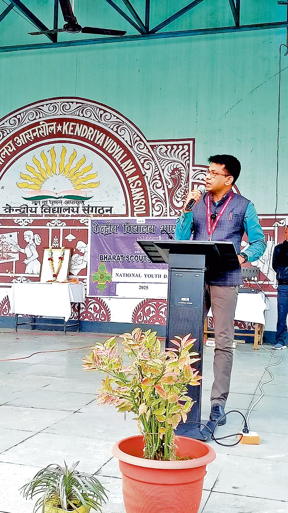 पीएम श्री केवि आसनसोल में मना राष्ट्रीय युवा दिवस