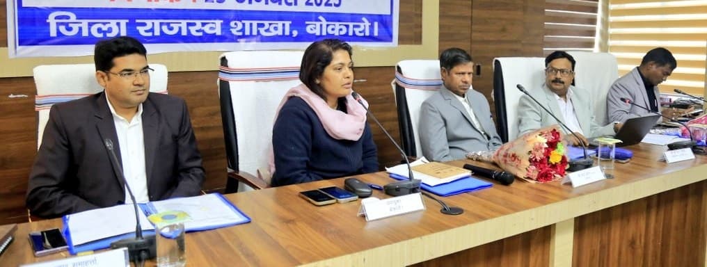 Bokaro News : खतियान, खेसरा पंजी, रजिस्टर टू, दाखिल-खारिज के बारे में दी जानकारी