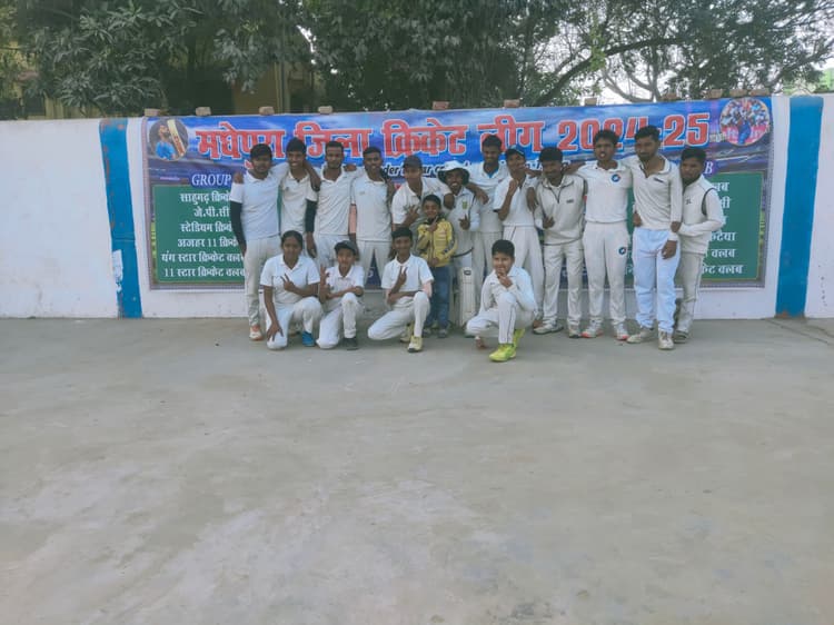 मधेपुरा क्रिकेट क्लब ने धुरगांव क्रिकेट क्लब को हराया