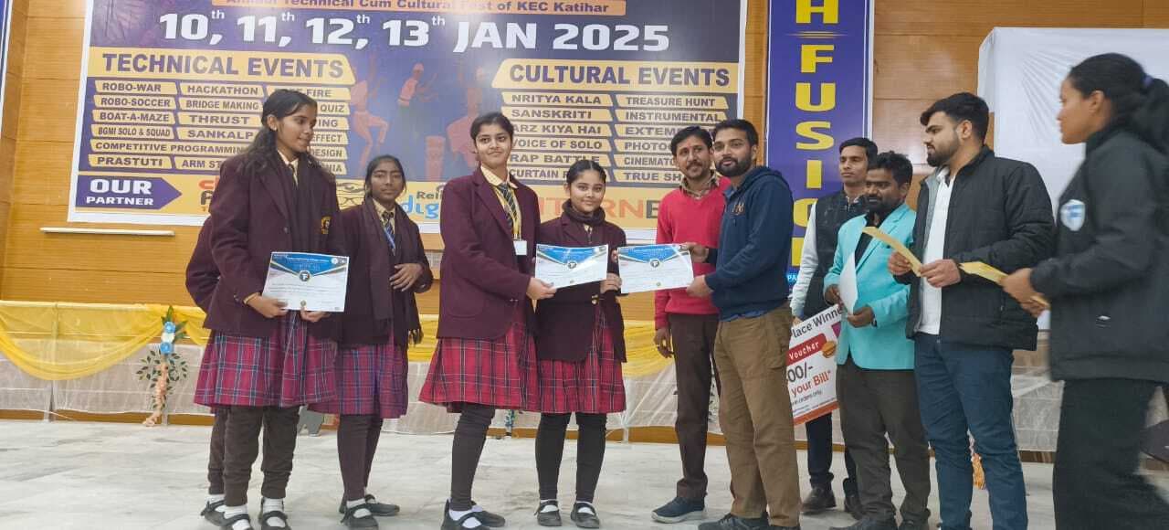 रोबो सॉकर प्रतियोगिता में कटिहार इंजीनियरिंग कॉलेज अव्वल