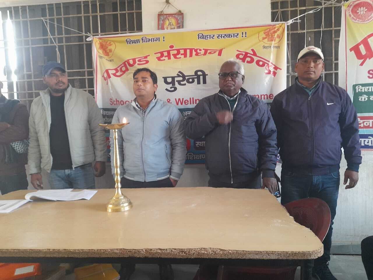 पांच दिवसीय प्रशिक्षण का हुआ शुभारंभ