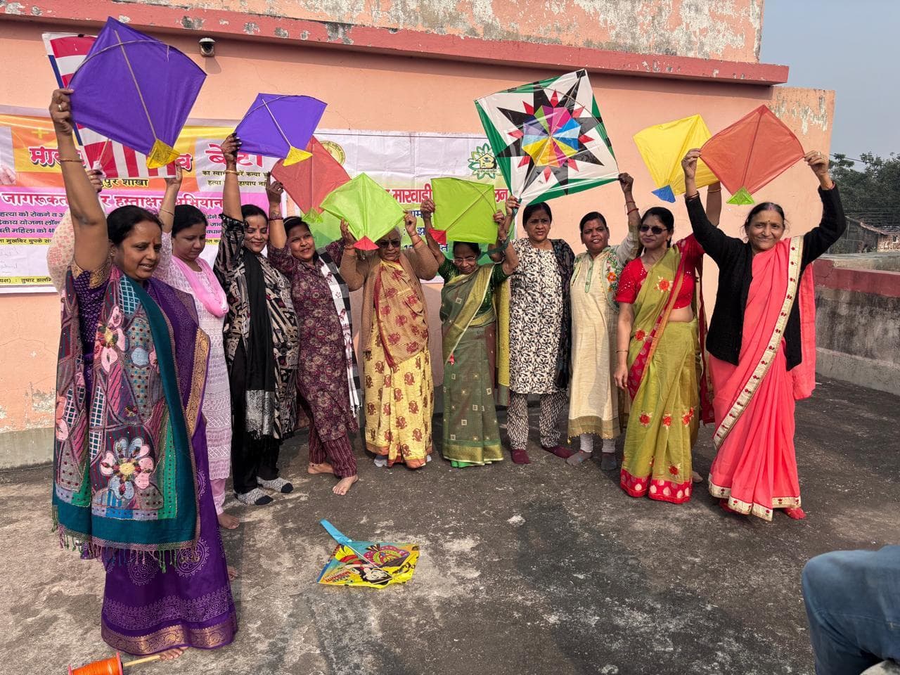 मकर संक्रांति पर मारवाड़ी युवा मंच ने किया पतंग उत्सव का आयोजन