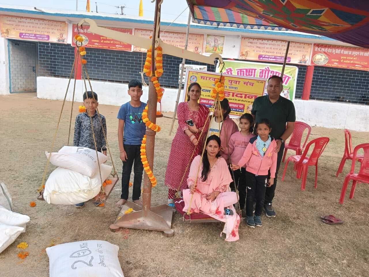 80 लोगों ने श्रीकृष्ण गौशाला में किया तुलादान