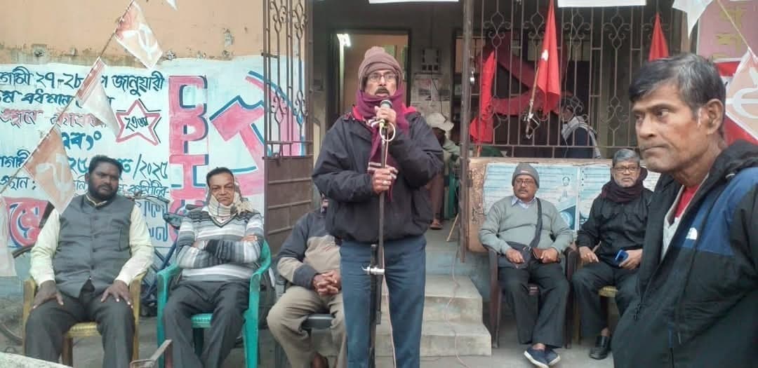 बाम संगठनों ने केंद्र सरकार के खिलाफ किया प्रदर्शन