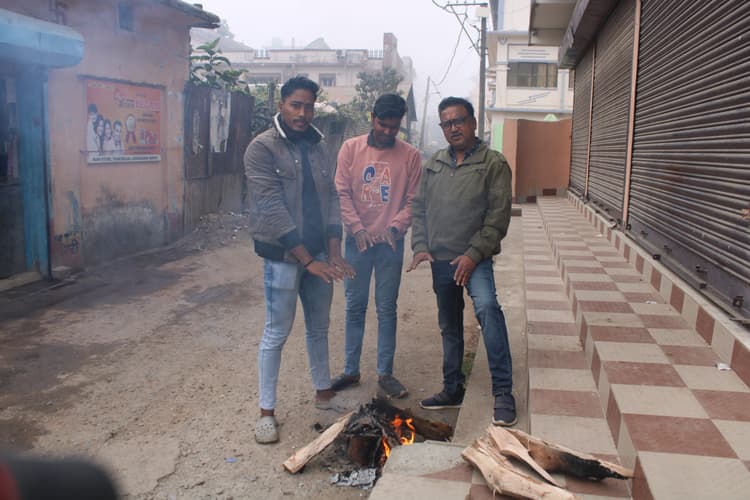 मकर संक्रांति पर कड़ाके की ठंड