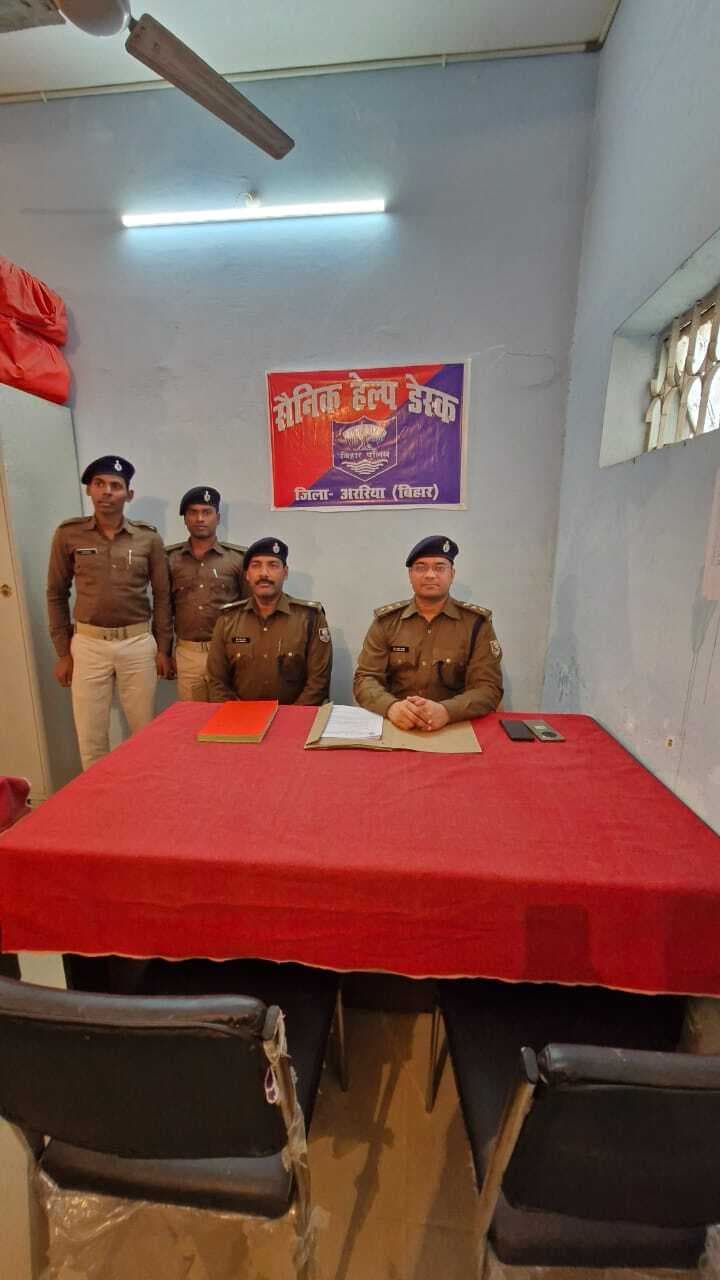 भारतीय सेना में शामिल अररिया के जवानों की समस्याओं के हल के लिए हेल्प डेस्क का गठन