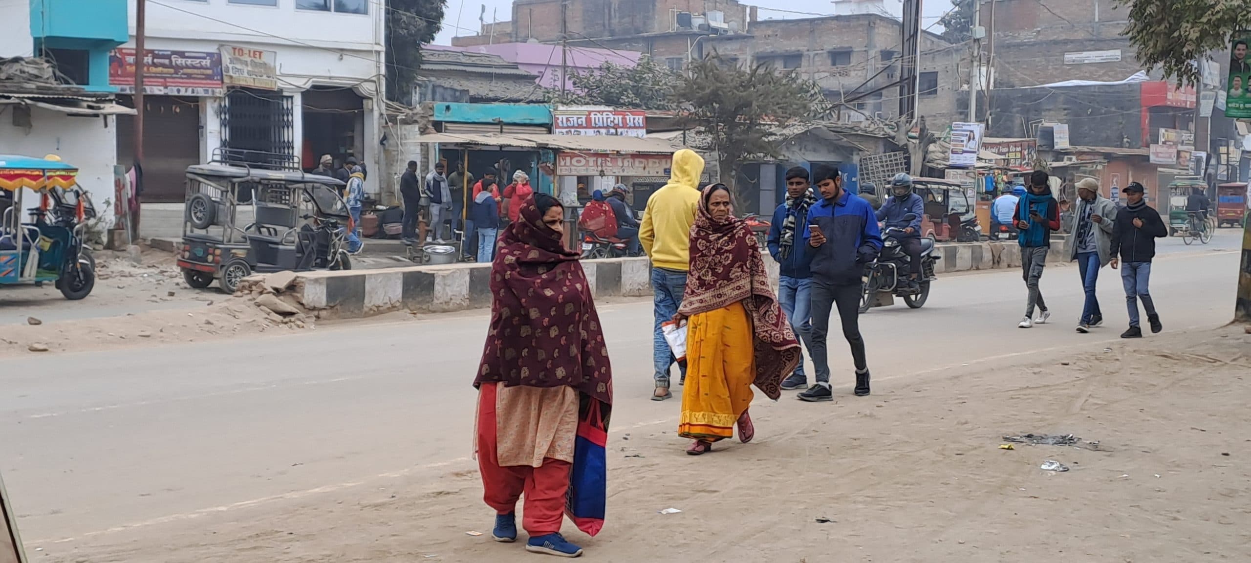 पश्चिमी विक्षोभ के कारण मौसम में बदलाव, 18 तक कोल्ड-डे जैसा मौसम