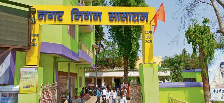 निगरानी को नगर निगम नहीं दे रहा घोटालों की संचिका