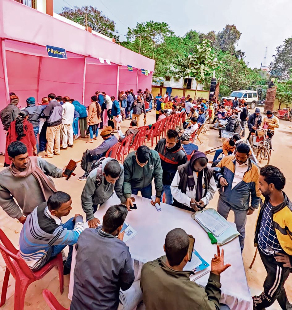 विशेष रोजगार मेले में 378 अभ्यर्थियों ने लिया भाग