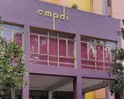 Ranchi News : सीएमपीडीआइ होगी साइंस टेक्नोलॉजी की नोडल एजेंसी