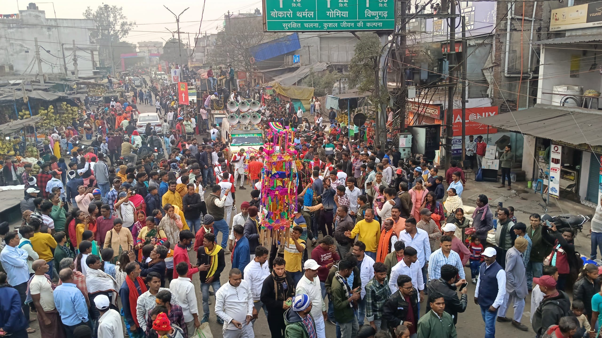 Bokaro News : फुसरो में जबर टुसू परब का आयोजन, झूमे लोग