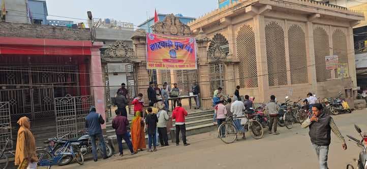 मारवाड़ी युवा मंच की ओर से किया गया खिचड़ी वितरण