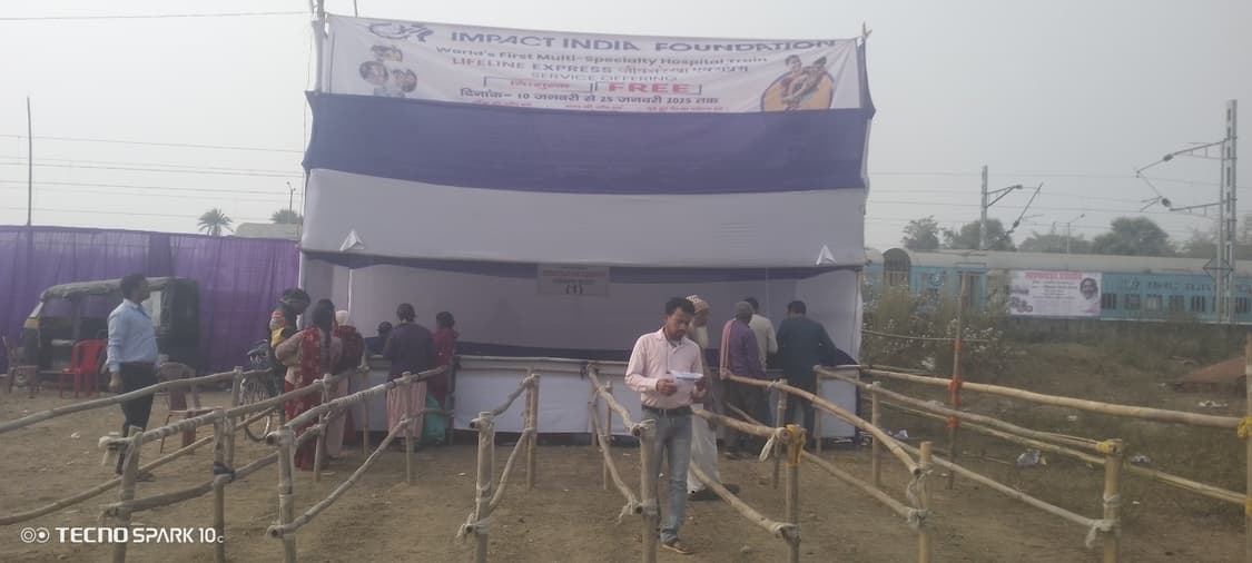 जरूरतमंदों के लिए वरदान है लाइफ लाइन एक्सप्रेस