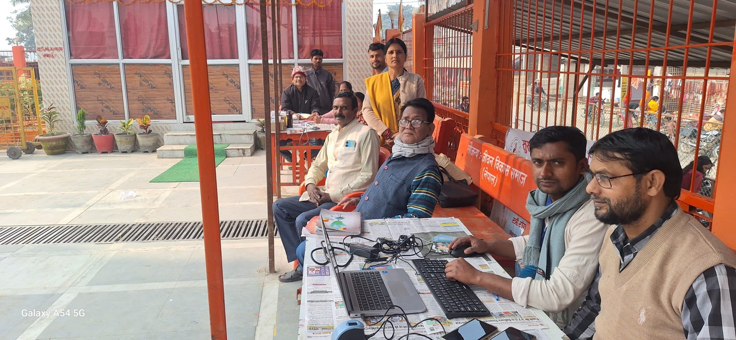 मुख्यमंत्री की प्रगति यात्रा को लेकर सुंदरनाथ धाम में लगा स्थाई मेडिकल कैंप