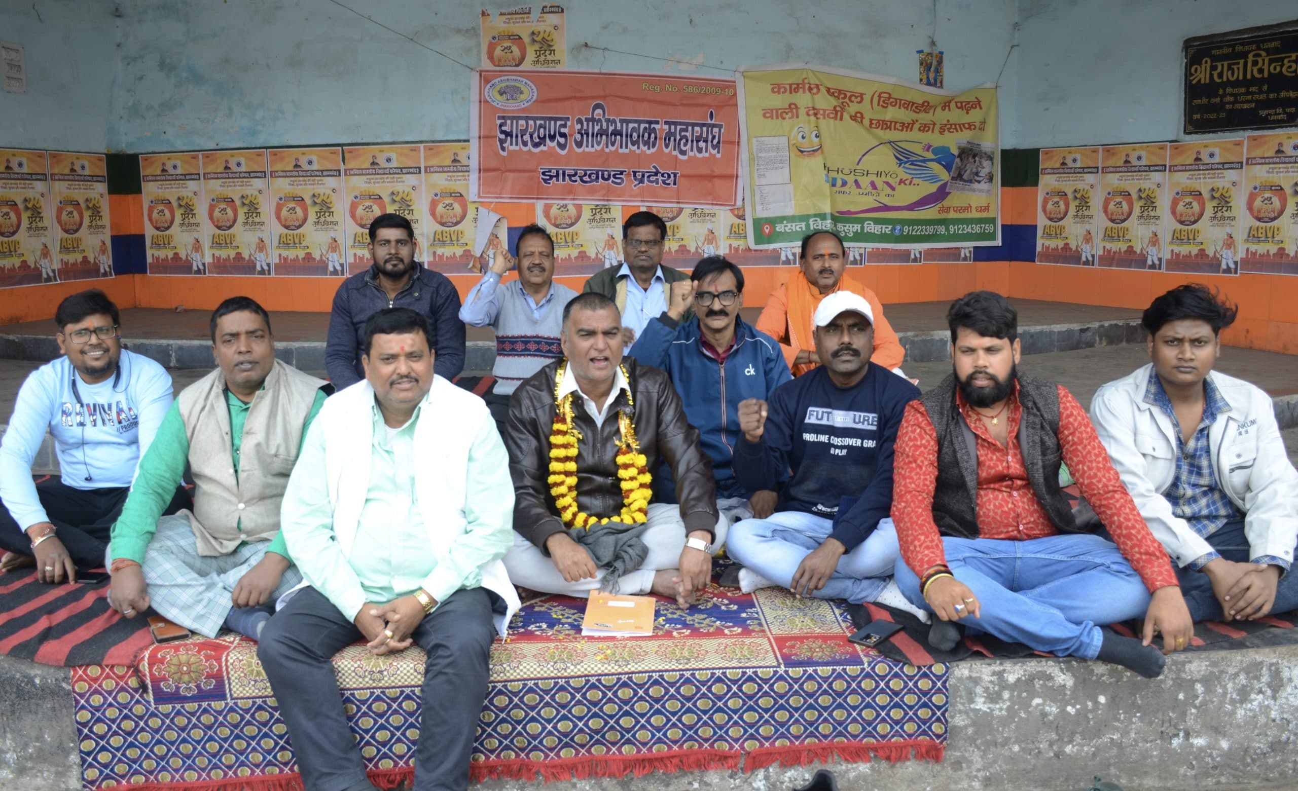 Dhanbad News : कार्मेल स्कूल प्रकरण में एसडीएम ने डीसी को सौंपी जांच रिपोर्ट