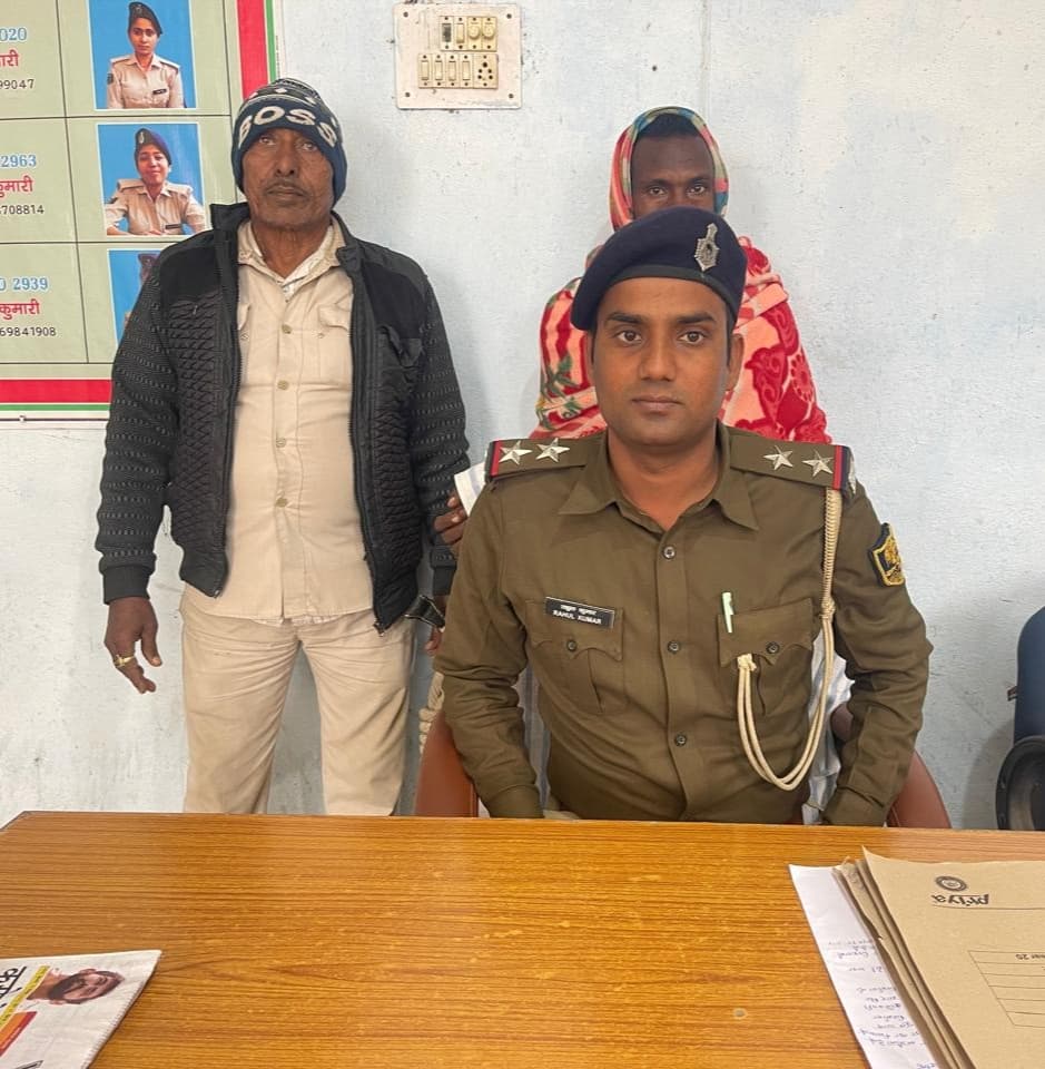 Gaya News : पर्चा चिपकाने वाला नक्सली गिरफ्तार