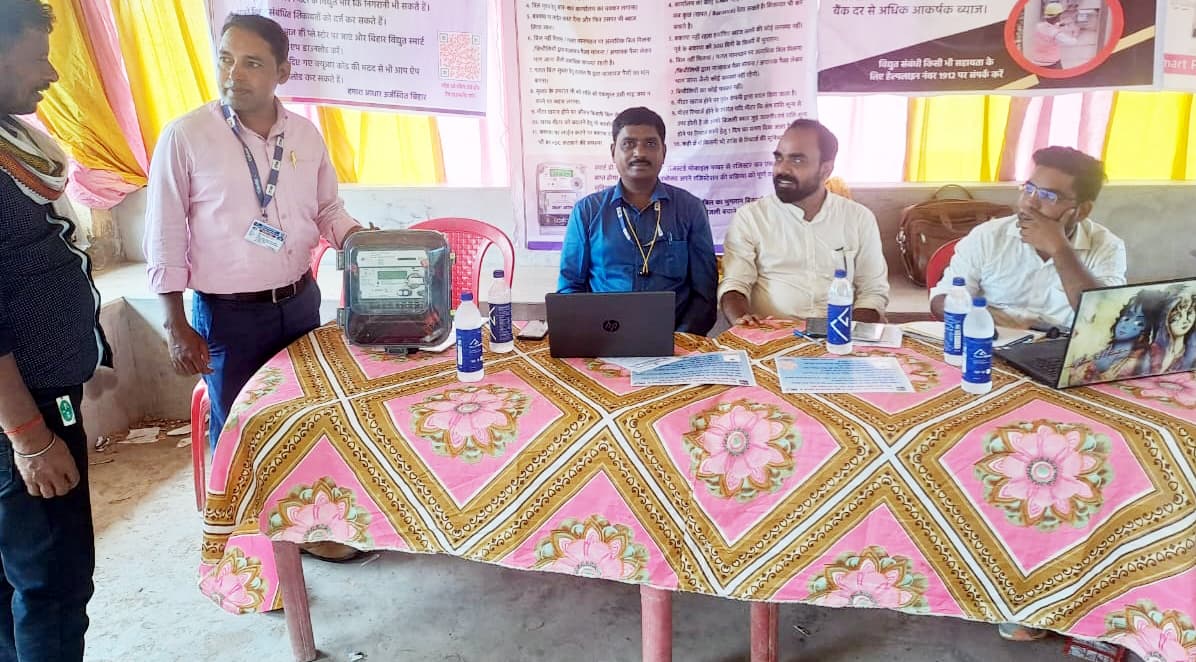 बकायेदार उपभोक्ताओं का कनेक्शन काट रहा बिजली विभाग